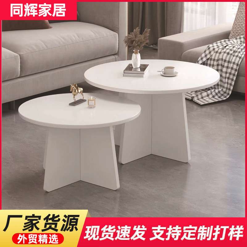 定制角几小户型简易桌子阳台小圆桌沙发小茶几客厅家用床头置物架