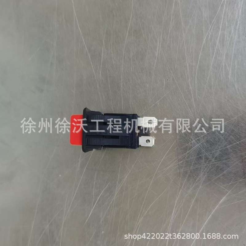 863 864 873 883 963 A220 A300 S130 S150驻车制动开关6676536