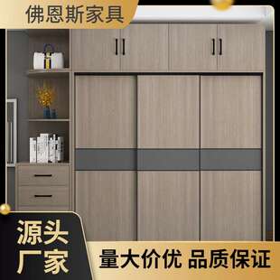 出租房用大衣柜推拉门储物柜大容量网红衣橱 衣柜家用卧室简易组装