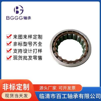 F - 202578 202808 226399 202578 202577 201346 汽车非标轴承