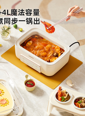 多功能不锈钢电蒸锅 三层蒸煮炖一体带炖盅L 1000W大功率蒸笼