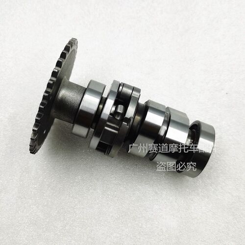 光阳赛艇250/30k0iABS/CT250/CT300凸轮轴摇臂轴正时齿气门摇臂
