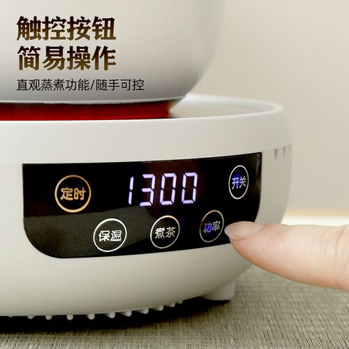 电陶炉煮茶炉家用煮茶器2024新款小型烧水煮茶炉S电热炉电磁炉保