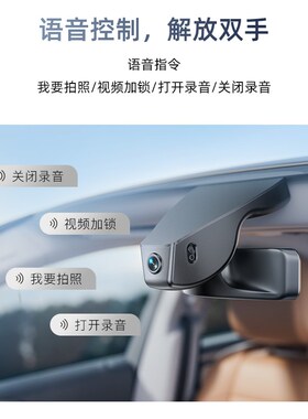 宝马X5/30Li/40Li/30i/40i/X5M专用免走线20Q25新款汽车行车记录