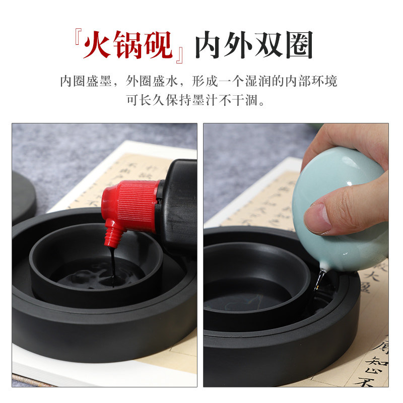 【吴云辉笔庄】火锅砚 I四寸五寸石头砚台
