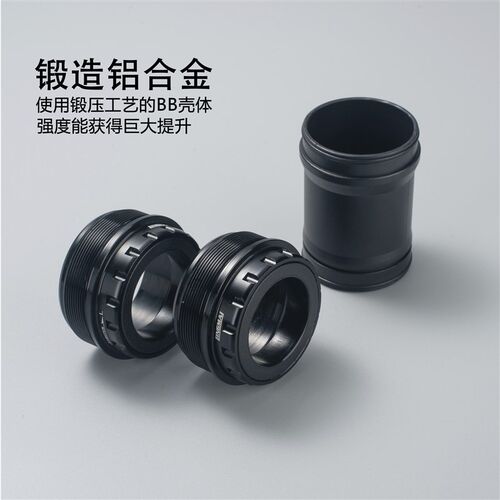 自行车T47 BSA螺纹陶瓷中轴24mm公路车bb8I6.5 86五通山地T47 BSA