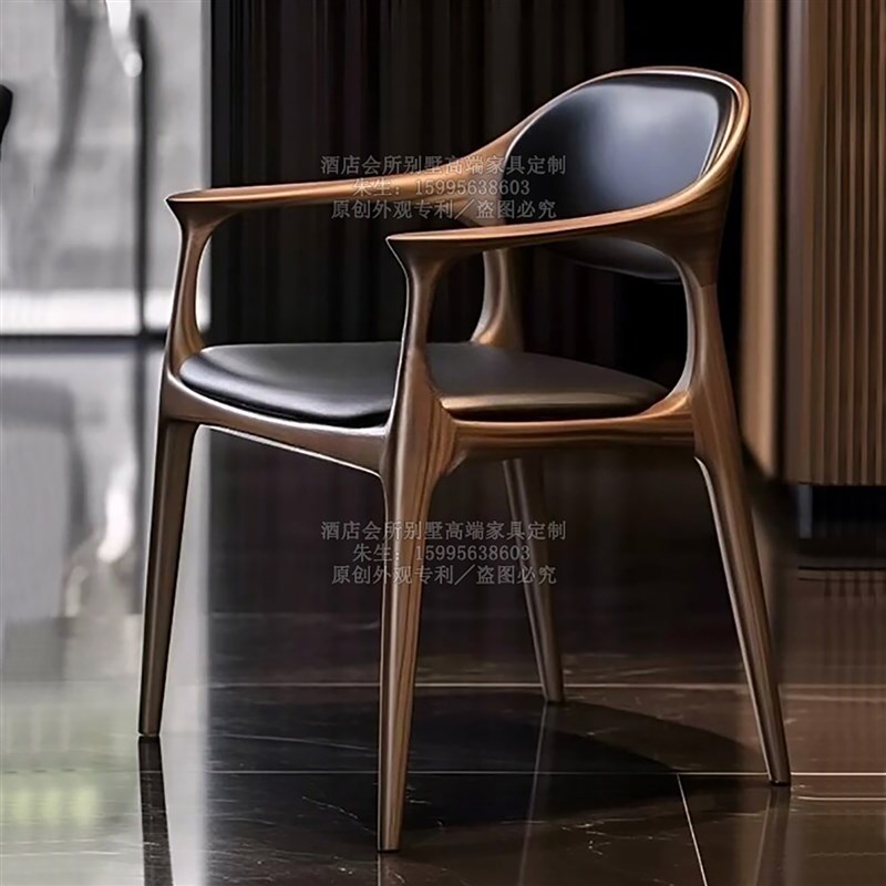 北美黑胡桃木椅子实木餐椅靠w背椅真皮休闲椅意式极简书桌椅茶主