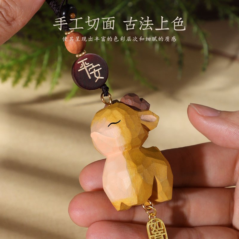 卡通小鹿钥匙挂件可爱椴木网红男女汽车钥匙N扣情侣精致手机链挂