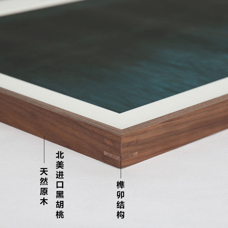 黑胡桃L4 实木相框挂墙木制画x框水彩正方形定制字画装裱欧式A4 A