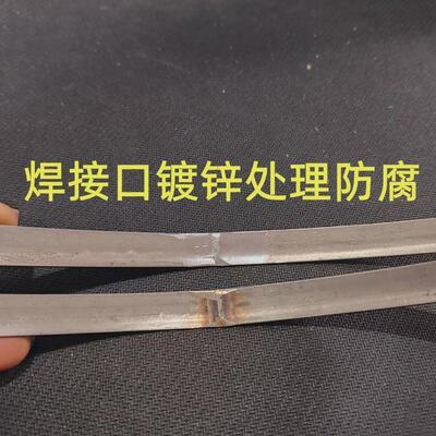 足浴洗脚盆蒸饭甑子木桶配件木桶箍紧R圈不锈钢焊接圈