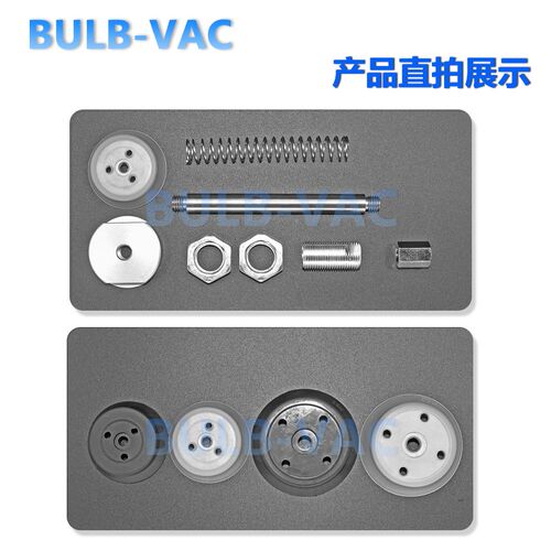 机械手重载型真空吸盘ZP3Tu32HNJ25-B01-A18重载型金具吸盘