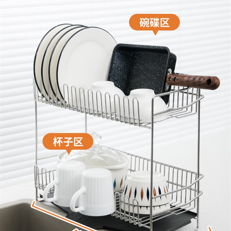 304不锈钢排水盘架厨房水槽储物架砧板架刀架水杯T排水架勺子筷子