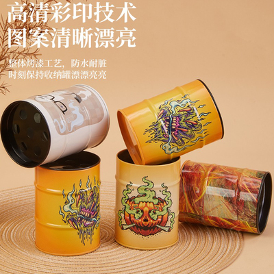 60支粗支创意高级感烟盒铁艺罐