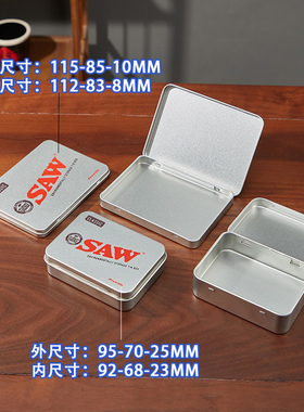 SAW烟盒装粗烟13/20支便携男士随身带个性包转铁质翻盖高级收纳盒