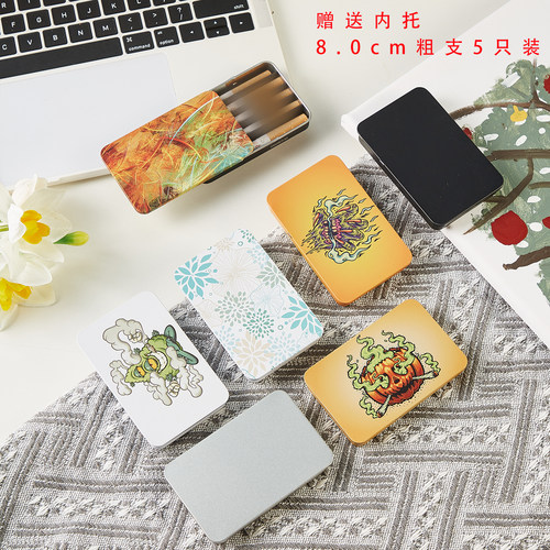 便携粗支装烟盒5支装滑盖烟具盒