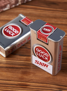 20支装推拉烟盒马口铁烟盒滑盖经典款浮雕盒送男生礼品盒便携铁盒