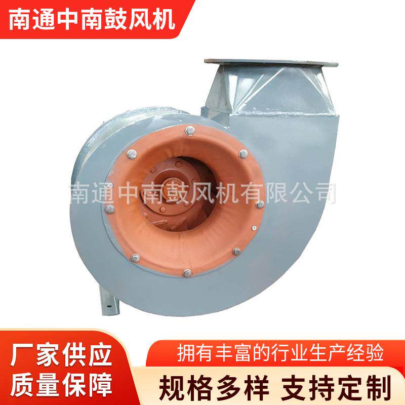 通风排烟风机通风设备高压送风机联轴器传动废气处理风机