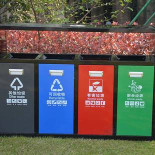 厂家直销四分类户外垃圾桶公园景区街道垃圾桶小区不锈钢长方形