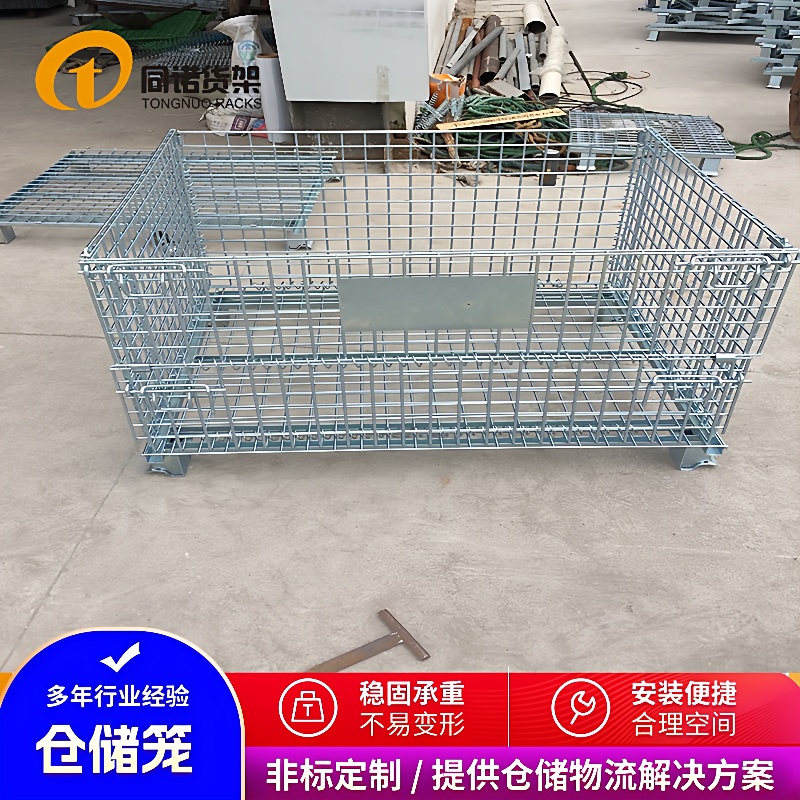 昆山蝴蝶笼厂家销售提供太仓金属折叠式带中空板移动仓库仓储笼车