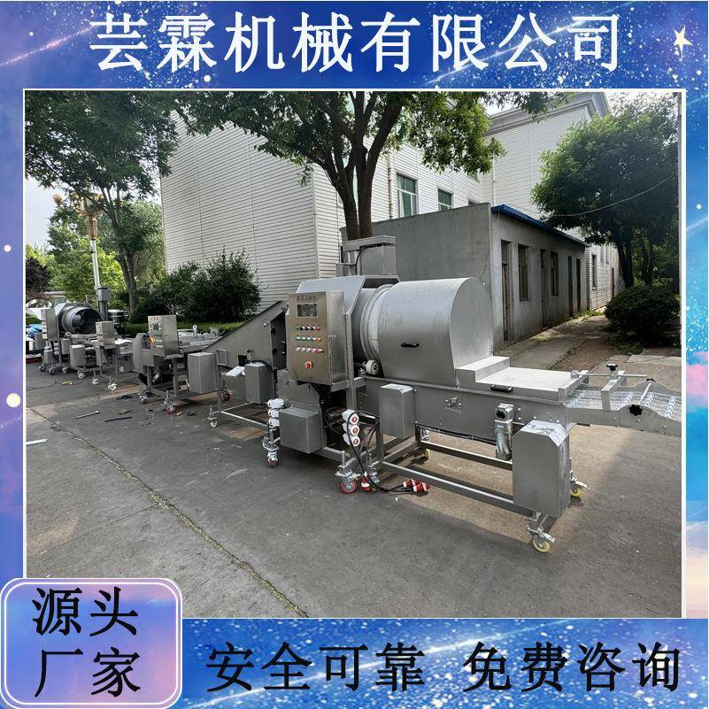 新款盐酥鸡块滚筒式裹粉机全自动奥尔良鸡丁上粉设备304不锈钢