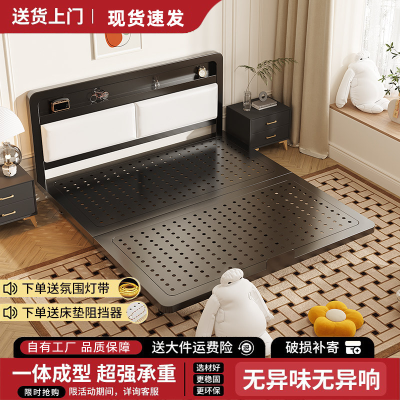 加粗现代简约不锈钢带床头家用图片