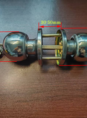 三柱式门锁带钥匙卫生间不锈钢专用球形锁铝合金门三杆锁室内铜芯