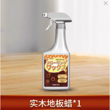 实木地板保养蜡家用精油打蜡油专