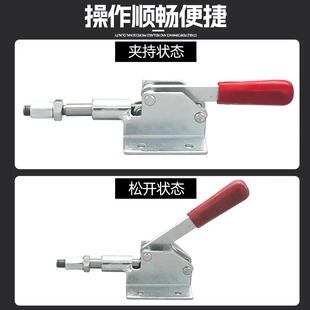夹钳推拉式 工装 快速夹具302d焊接固定压紧器肘夹推紧器手动推紧夹