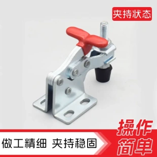 夹具 13008 焊接固定夹 1300 快速夹钳 13005hb 工装