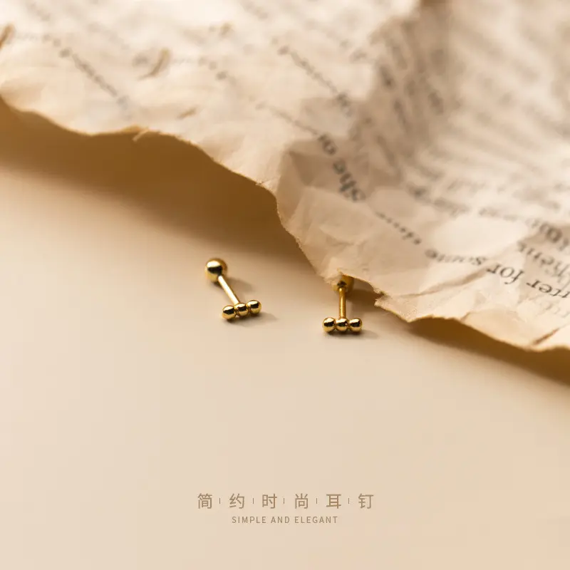 韩版学生简约三颗光珠耳钉夏季气质小巧耳饰品