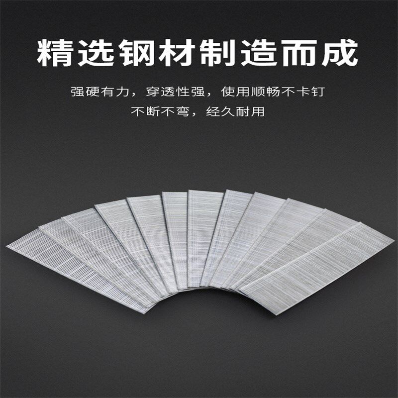 工艺升级气c动枪钉F30直钉木工钉子气钉F10F15F20F25T38T50气排钉