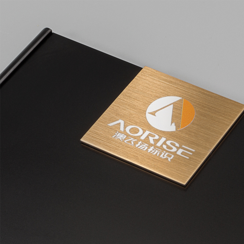 门牌科室牌办公室订定制铝合金总经理室董事长室门牌号财务室茶G