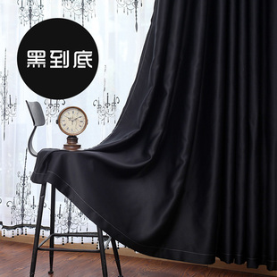 黑色双面全遮光窗帘避光摄影办公门帘背景幕布暗房V实验室个性 定