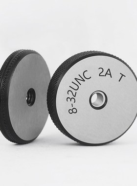 美制螺纹环规3/4-10UNC 3/4-16UNF 3/4-20UNEF 3/4-3Y2塞规通止规