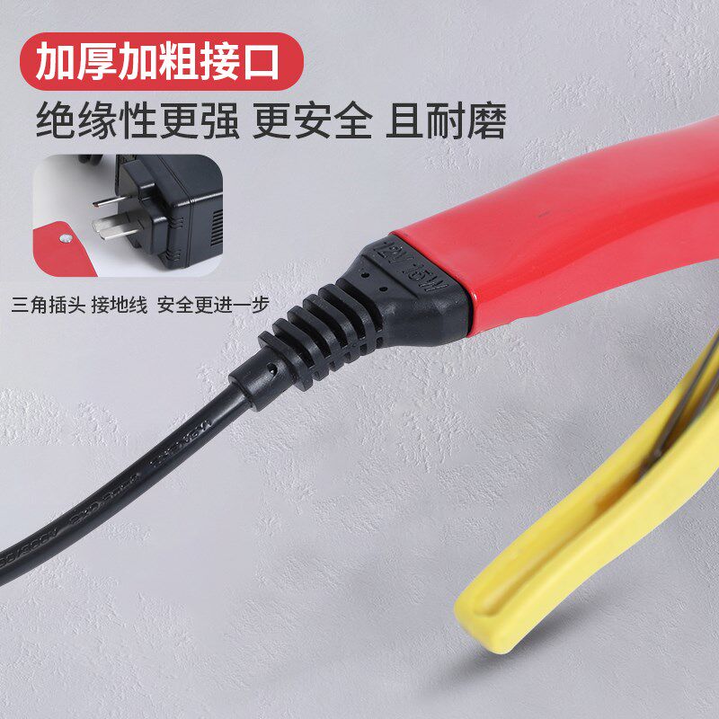 免扣打包机电热熔钳粘接拉收紧器手动手持捆扎塑料PP带锁C扣手持