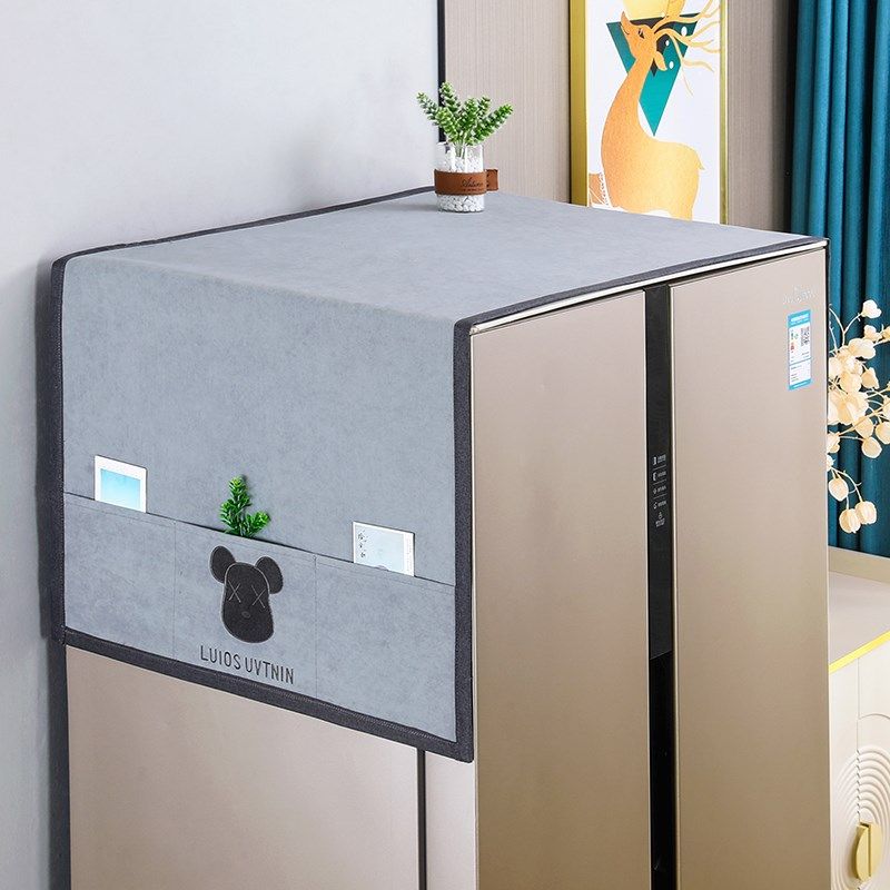 新款防滑冰箱防尘盖布双开门单开门洗衣机防O尘罩盖巾可收纳冰箱