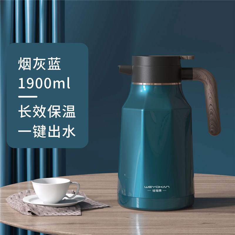 316不锈钢高档保温壶家用开y水壶网红暖壶大容量热水瓶保温瓶便捷