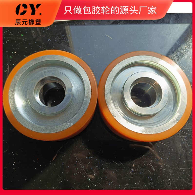 加工定制胶驱动轮pu承载轮 聚氨酯包H胶轮 高强度静音轮 铁芯脚轮