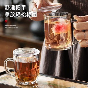 玻璃杯茶杯带把手带盖家用防摔啤酒杯子耐高O温个人专用男泡茶水