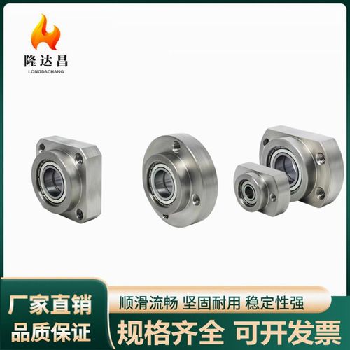 带座轴承BFR61/62/63/64/66/71/72/73/74/76/81/82/83X/84/86精密