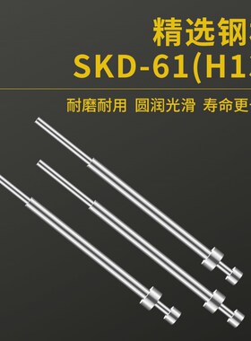 模山甲司筒3.1X5/i5.5/6/6.5/7/83.2X4.5/5/5.5/6/6.5/7/7.5/8