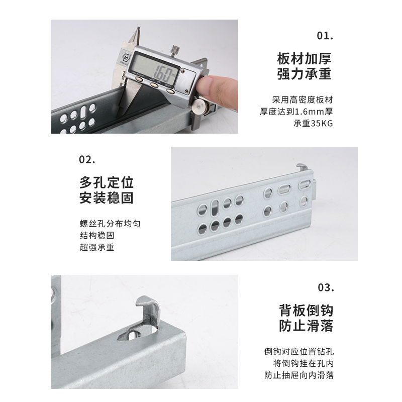 托底抽屉导轨橱柜抽屉底部滑道隐藏缓冲滑轨底装T阻尼抽屉反弹轨