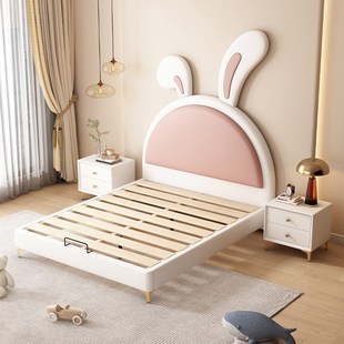 欧朗女孩床c公主床儿童床1.2米 可爱风次卧皮床1.8米单人床1.35米