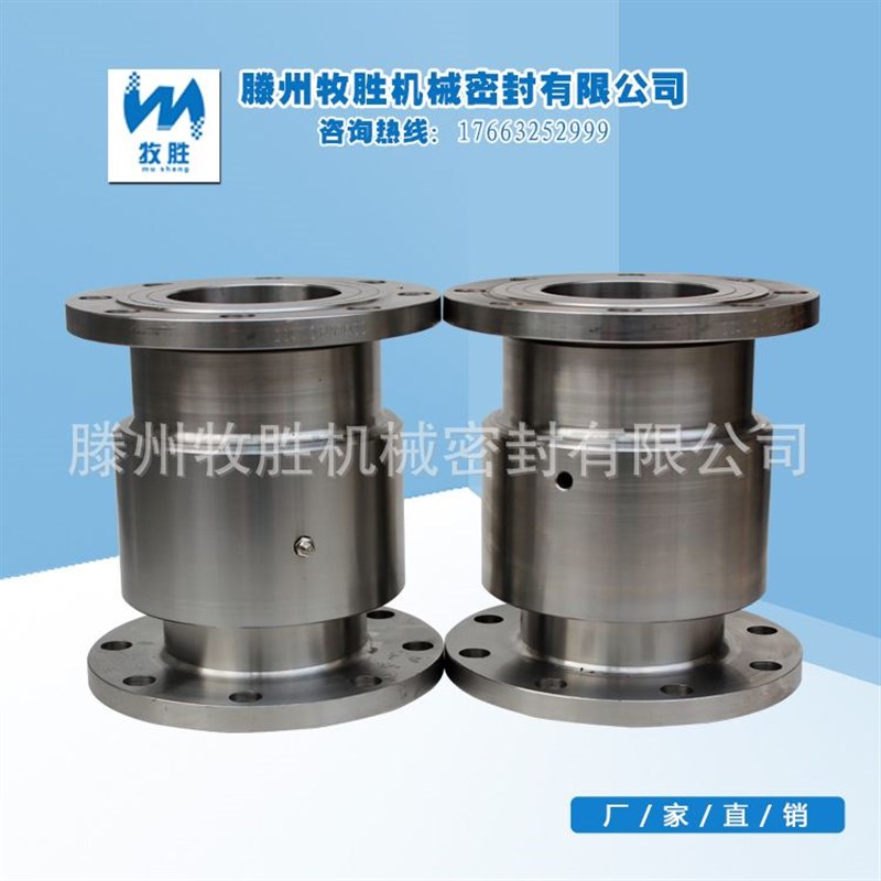接头厂家c长期供应回转接头不锈钢法兰连接回转接头量大优惠