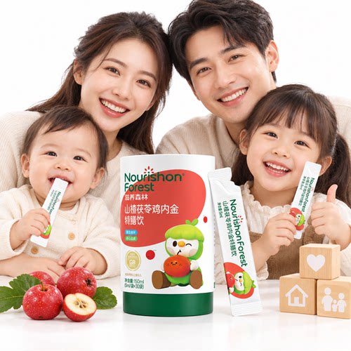 滋养森林鸡内金山楂茯苓牛脾肽婴幼儿六物特膳饮无添加药食同源
