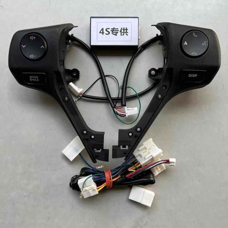 14-18款卡罗拉/雷凌1.2T 无损改装多功能方向盘按键定速巡航专用,汽车零部件/养护/美容/维保,方向盘,淘宝优惠券,粉丝福利购,淘宝优惠卷