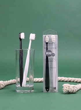 成人孕妇月子万毛牙刷2支装 情侣闺蜜家用护龈细软毛牙刷