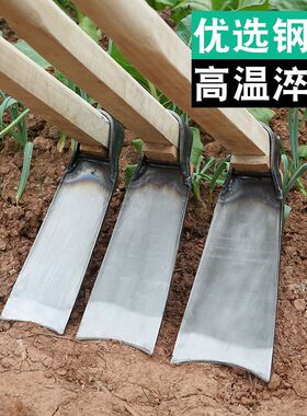 锄头农用挖地农具家用老式农用工具大全除草挖地园艺锻打全钢