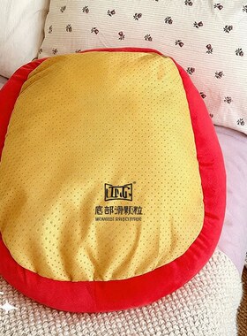 ins风懒人沙发榻榻米地上卡通家用看书坐垫蒲团儿童飘窗卧室坐墩