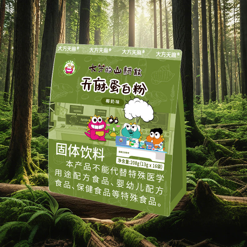 贵州天麻蛋白粉天麻素含量高正品